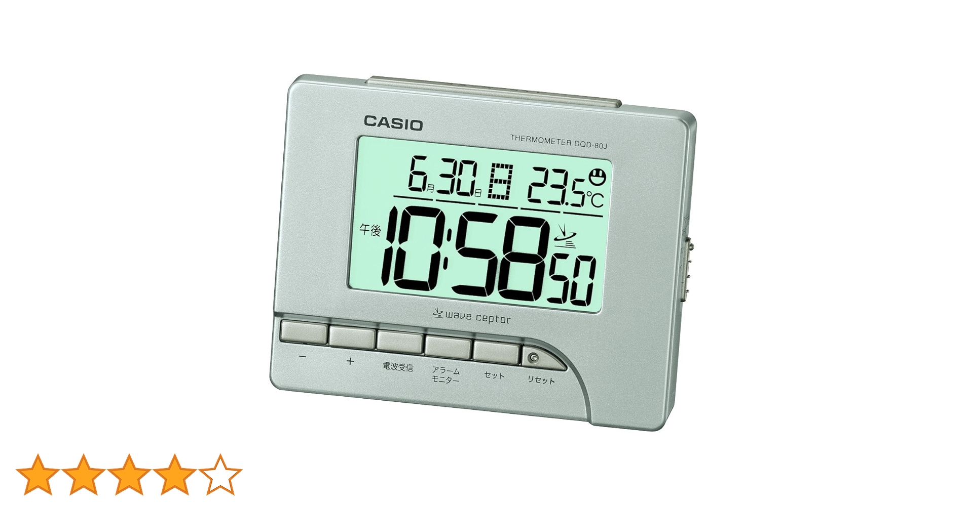 カシオ デジタル 電波時計 DQD-80J-8JF Amazon.co.jp: CASIO (カシオ) 電波デジタル目覚まし時計 温度